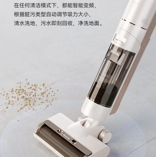 追觅 dreame 洗地机 T12 吸拖洗蒸消烘一体机 商品图8