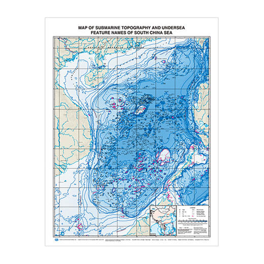 中国周边海域海底地形与地名图 英文版 商品图2