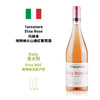 Tornatore Etna Rose 托纳多埃特纳火山桃红葡萄酒 商品缩略图0