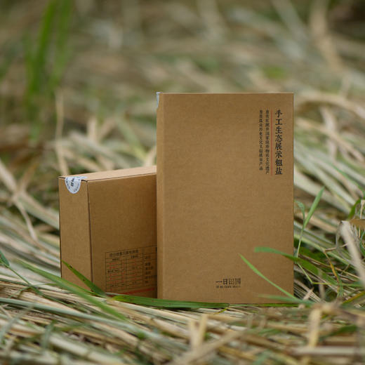 【产地直发包邮】山季—手工生态展示粗盐（井盐）450*10包/箱 商品图1