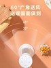 韩国大宇暖风机家用电暖气取暖器家用节能大面积石墨烯电暖器低噪 商品缩略图2