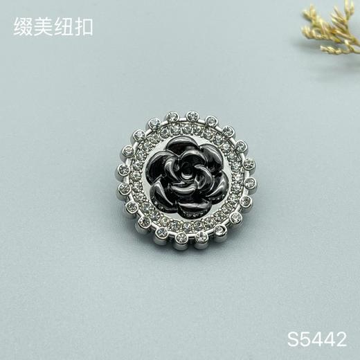 S5442 商品图1