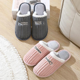 新款秋冬季室内加厚毛绒拖鞋家用情侣保暖防滑家居棉拖鞋