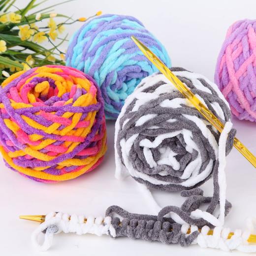 冰条线手工编织包包diy材料送男友女织围巾毛线团钩针勾拖鞋粗线 商品图2