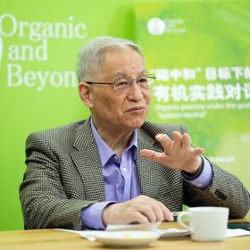 消博会对话刘明康、朱春全 | 零碳正谷卡，有机美味链接未来