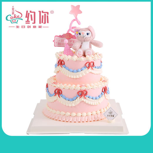 6+4寸创意定制蛋糕（特价款） 商品图6