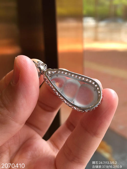 2070410，高冰福豆吊坠。具体价格微信咨询 商品图7