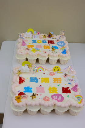 小朋友分享纸杯蛋糕——植物大战僵尸（款式可定制）