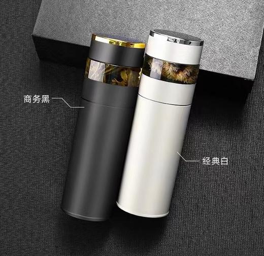 316不锈钢智能显温商务保温杯 商品图1
