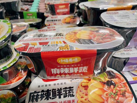 小猪泰德自热小火锅 麻辣鲜蔬 商品图4