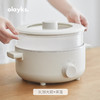 olayks欧莱克2L电火锅3L电煮锅家用小型多功能一体锅宿舍煮面热锅 心选到家 商品缩略图7