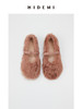 HIDEMI 设计感皮草卷毛玛丽珍极简小羊皮平底鞋 肉桂粉/黑色 商品缩略图0