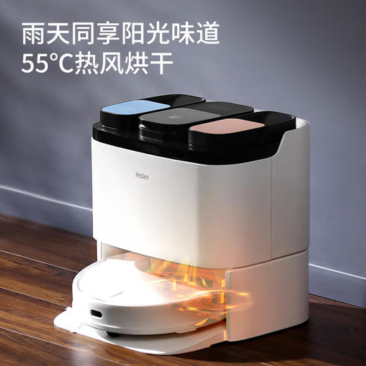 【特惠】海尔(Haier)小金刚扫地机器人扫拖一体自清洁自动集尘免洗拖布拖地擦地机吸尘器电解水杀菌热风烘干H11MAX 商品图4