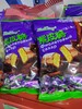 紫皮糖 袋装 200g 商品缩略图3