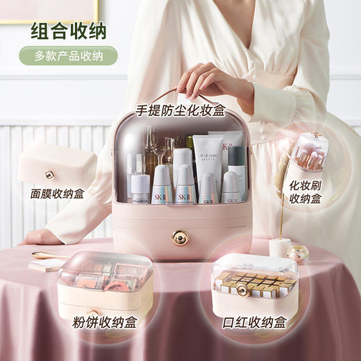 大容量抽屉式化妆品收纳盒桌面小清新护肤品整理盒 商品图4