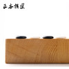 云南围棋厂精品亮光型B型中号新云子 商品缩略图1