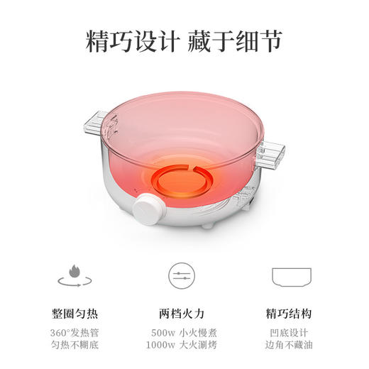 olayks欧莱克2L电火锅3L电煮锅家用小型多功能一体锅宿舍煮面热锅 心选到家 商品图2