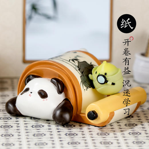 【故宫摆件】故宫文房墨宝小熊猫墨宝桌面摆件 商品图3