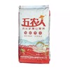 【五农人米】我从武隆山里来 商品缩略图4