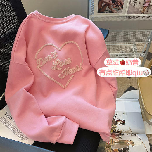 黛唯梵抖音爆款色爱心字母图案圆领卫衣女2022年秋季宽松慵懒风休闲外套 商品图0