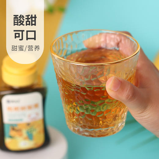 买1送1【清甜不躁】枇杷秋梨膏 润喉润嗓 老少皆宜  好喝不腻 商品图1