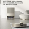 追觅 dreame 扫地机器人 X10  商品缩略图8