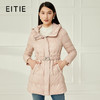 EITIE爱特爱冬季新款白鸭绒连帽女中保暖羽绒服6811510 商品缩略图0
