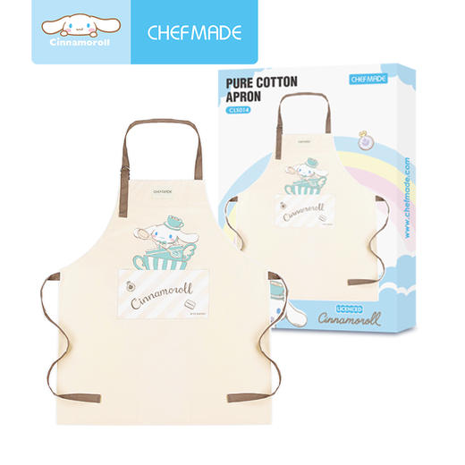 【学厨】玉桂狗纯棉围裙
CL5014 商品图0