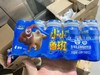 小小鲁班酸奶2条（拼团） 商品缩略图0