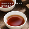  【云南普洱熟茶】云南布朗山古树 08年老茶料 商品缩略图3