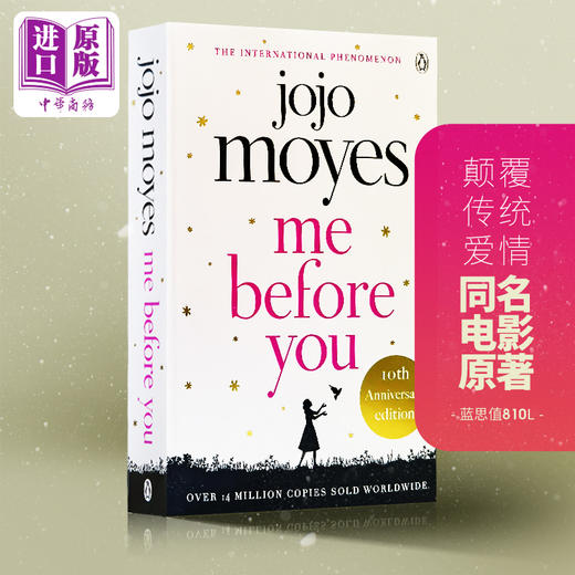 【中商原版】遇见你之前 我就要你好好地 英文原版 Me Before You 爱情小说 可另搭2666 how much i love you 商品图0