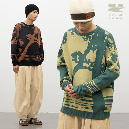 CryingCenter 树影提花加厚保暖毛衣 茶棕 葱绿 哭喊中心 商品图1