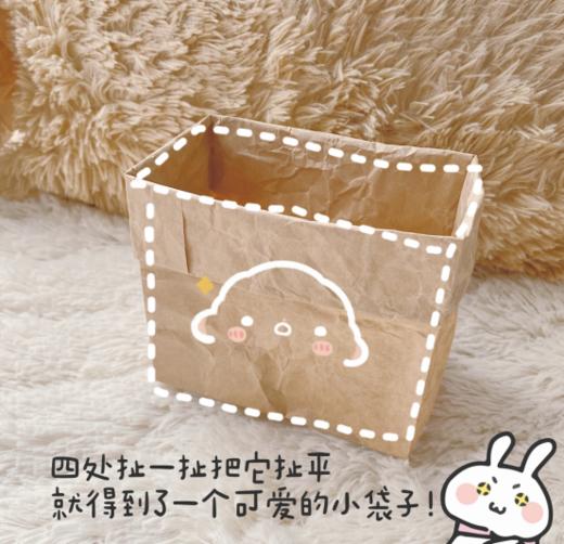 【超多博主推荐 收纳神器】淋膜防油牛皮纸 收纳袋 商品图4