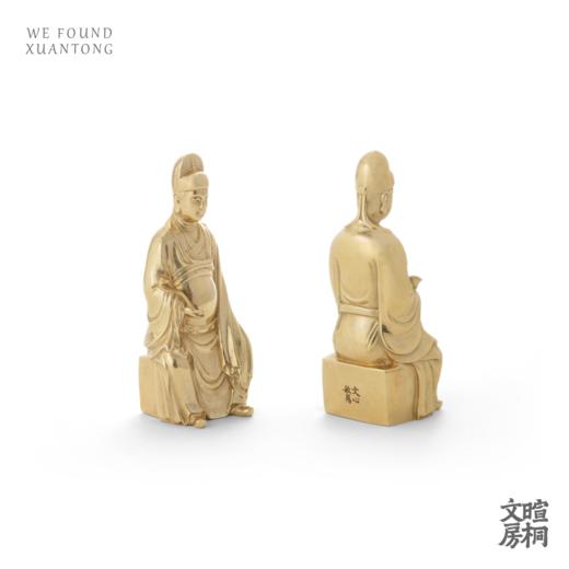 山林曦照 暄桐文房 文心敏慧 文昌帝君 商品图3