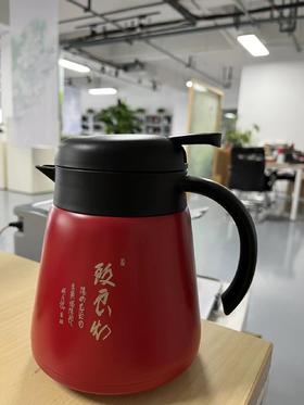 按压式水壶红-致良知（样品）