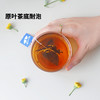 【优美茶UMTEA】菊花普洱-15枚茶包 商品缩略图3