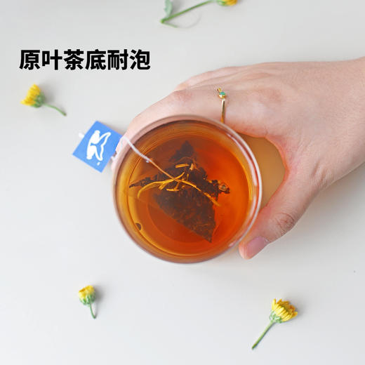 【优美茶UMTEA】菊花普洱-15枚茶包 商品图3
