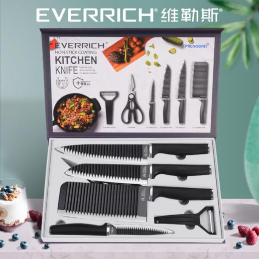 【全新升级】EVERRICH  6件套刀 ER-0351 商品图2