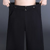 简约修身时尚松紧腰高腰通勤气质阔腿裤MYX-BFZY-9259-L 商品缩略图3