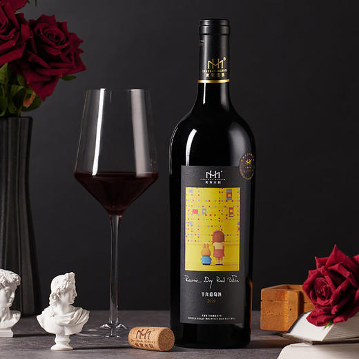 美贺庄园艺术家限量版干红葡萄酒【蛋糕券价】 商品图1