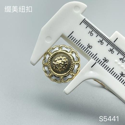 S5441 商品图4