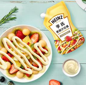 200g 亨氏 香甜沙拉酱 水果沙拉酱三明治蔬菜沙拉酱色拉酱