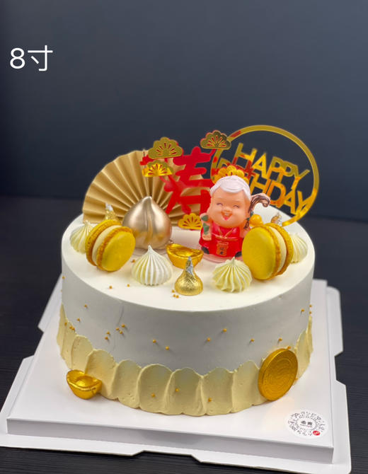 金色系寿公公/寿婆婆 商品图3