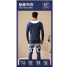 【一中】俞兆林蚕丝磁疗小火炉男女套装 商品缩略图5