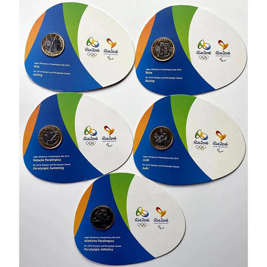 2016里约奥运会纪念币套装（四组共16枚带卡册） 商品图2