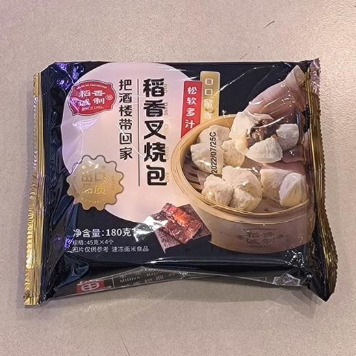 稻香诚制叉烧包 180g 商品图0