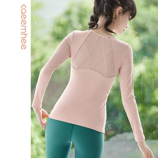 卡益裸感长袖T恤KN03947瑜伽裸感服 商品图1