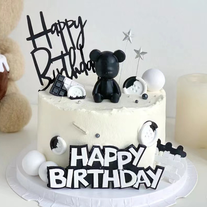 【黑色小熊蛋糕】男神蛋糕/男生蛋糕