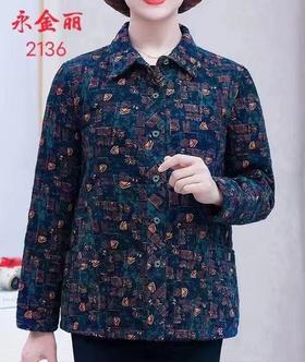 6216 05075383永金丽上衣