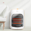 【预售】格力·电暖器  取暖器 NST-8 （白+活力橙）参考适用面积10-12㎡ 商品缩略图2